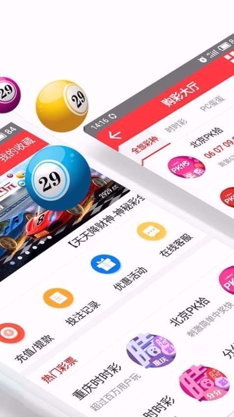 澳門一肖一碼，揭示背后的違法犯罪問題，澳門一肖一碼背后的違法犯罪問題揭秘