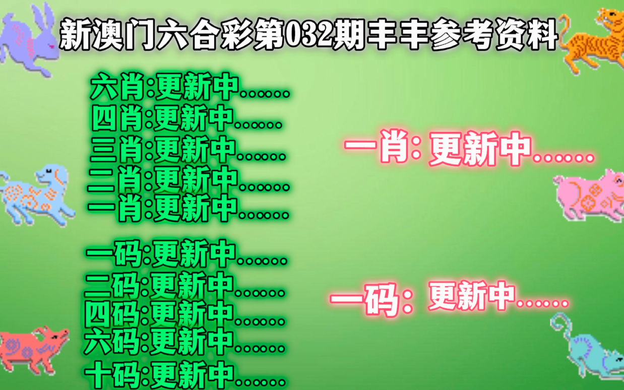 澳門六開彩天天免費資訊統(tǒng)計，揭露背后的違法犯罪問題，澳門六開彩天天免費資訊統(tǒng)計背后的違法犯罪問題揭秘