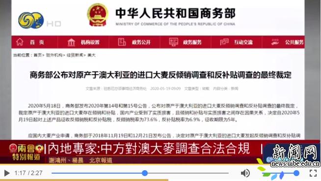 關(guān)于新澳天天開獎(jiǎng)資料大全最新期數(shù)的探討與警示，新澳天天開獎(jiǎng)資料最新期數(shù)解析與警示