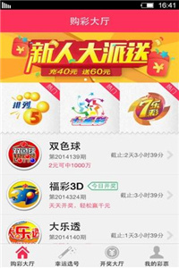 迎接未來教育新時(shí)代，2024年正版資料免費(fèi)大全掛牌，正版資料免費(fèi)大全掛牌，迎接未來教育新時(shí)代的曙光