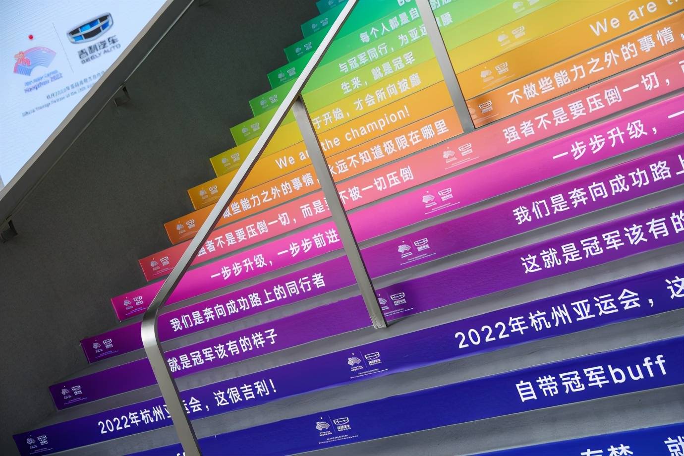 流星追影 第18頁(yè)