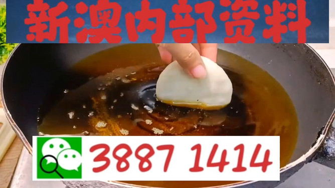 澳門今晚必開一肖一特——理性看待彩票與命運(yùn)，澳門彩票運(yùn)勢揭秘，理性看待彩票與命運(yùn)的博弈