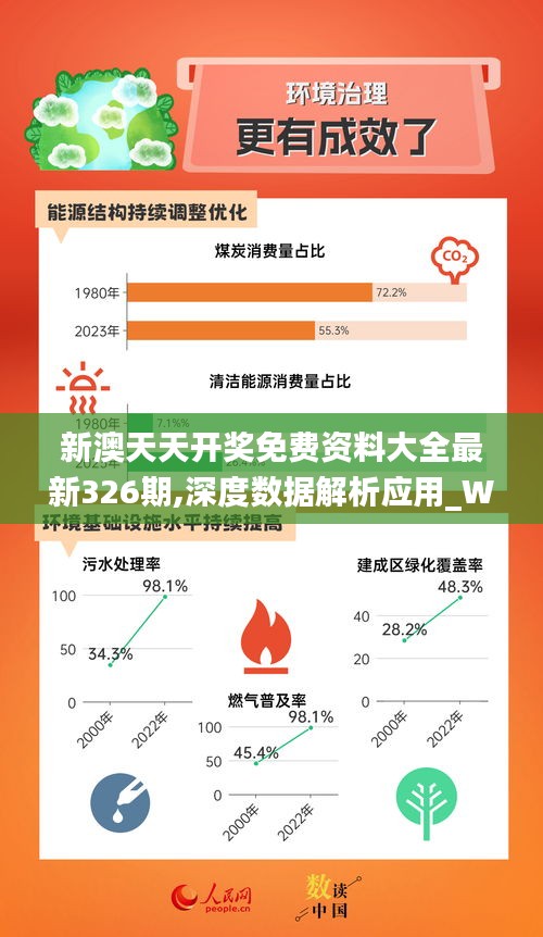揭秘2024新奧正版資料免費(fèi)獲取途徑，揭秘，免費(fèi)獲取2024新奧正版資料的途徑