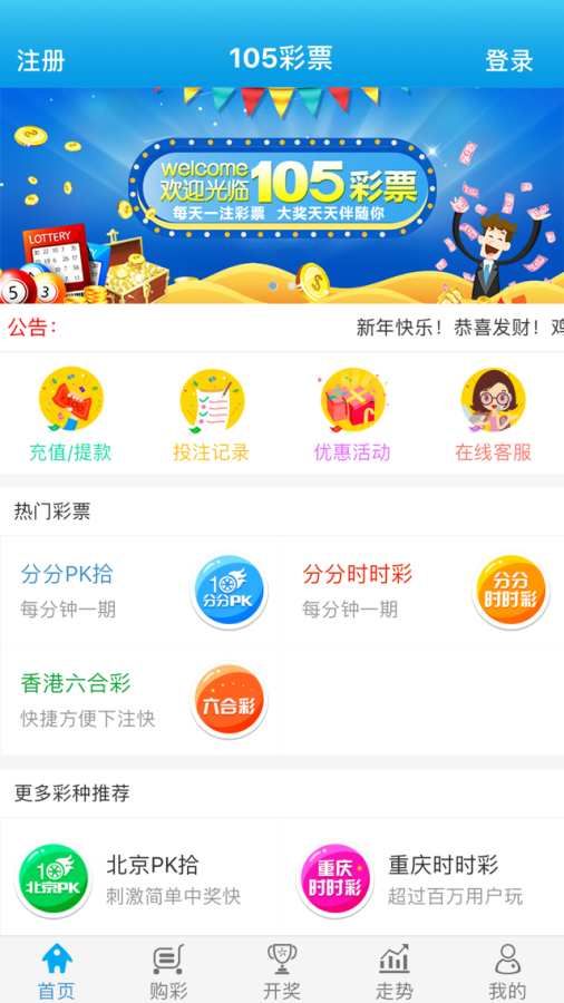 澳門管家婆，揭秘精準(zhǔn)預(yù)測的神秘面紗，澳門管家婆，精準(zhǔn)預(yù)測背后的神秘面紗揭秘