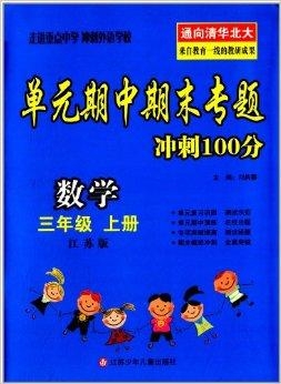 澳門三肖三碼精準(zhǔn)100%黃大仙與違法犯罪問(wèn)題，澳門三肖三碼精準(zhǔn)預(yù)測(cè)與黃大仙，涉及違法犯罪問(wèn)題的探討