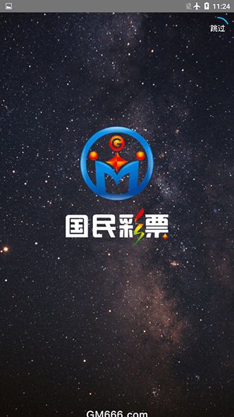 警惕虛假博彩信息，遠(yuǎn)離新澳門精準(zhǔn)資料大全管家婆料陷阱，警惕虛假博彩信息，遠(yuǎn)離新澳門精準(zhǔn)資料大全與管家婆料陷阱
