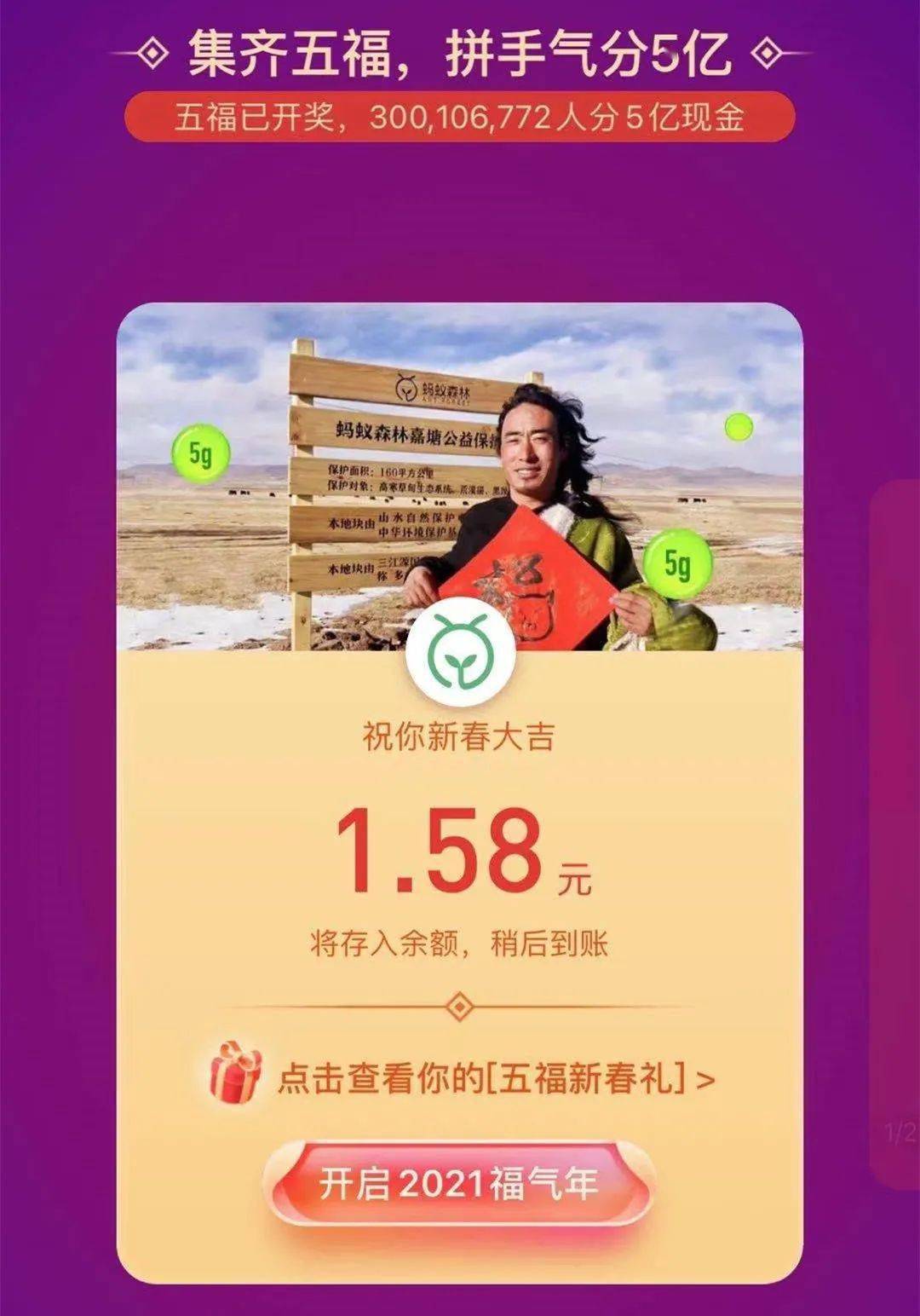 澳門六開彩開獎(jiǎng)結(jié)果——今日揭秘，澳門六開彩開獎(jiǎng)結(jié)果揭秘，警惕違法犯罪風(fēng)險(xiǎn)！