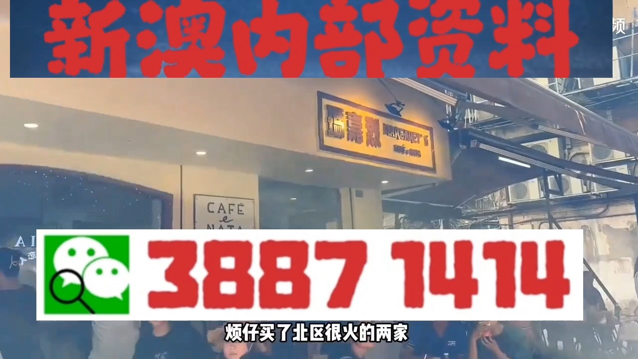 澳門今晚必開一肖一特，探索背后的文化魅力與預(yù)測邏輯，澳門今晚生肖預(yù)測背后的文化魅力與預(yù)測邏輯探索