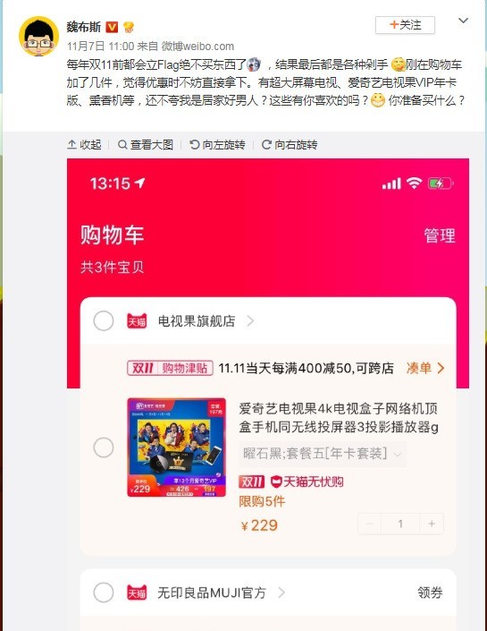 新澳門免費資料大全在線查看，探索與體驗，澳門免費資料在線探索與體驗大全
