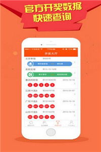 香港免費(fèi)公開資料大全，探索信息的寶庫，香港免費(fèi)公開資料寶庫，探索信息的海洋