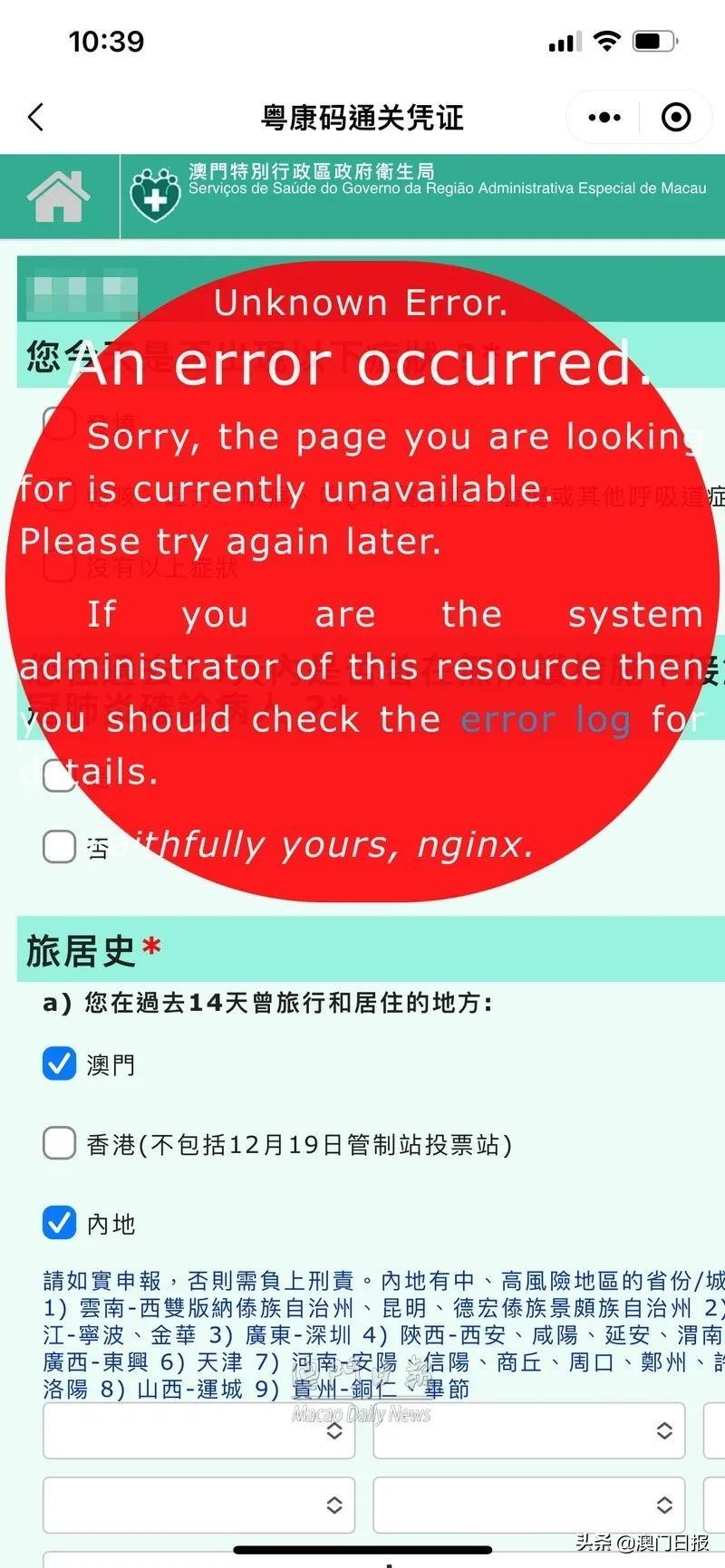 新澳門一碼一碼100，探索與體驗(yàn)的獨(dú)特魅力，新澳門一碼一碼的獨(dú)特魅力，探索與體驗(yàn)之旅