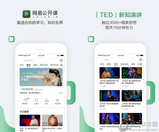 澳門六開獎結(jié)果2024年開獎記錄今晚直播，探索彩票的魅力與期待，澳門六開獎結(jié)果直播，探索彩票魅力，期待今晚開獎記錄