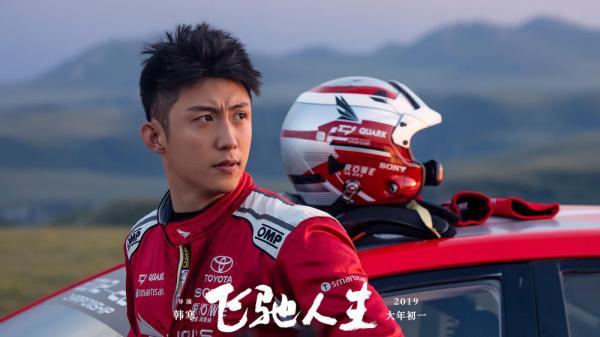 飛馳人生，張弛的復(fù)活之路，飛馳人生，張弛的逆襲復(fù)活之路