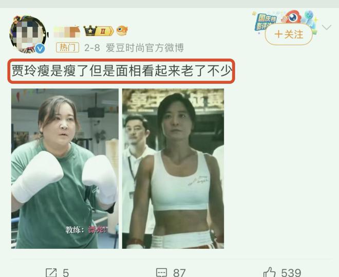 推薦 第680頁