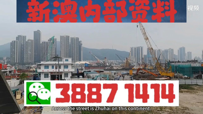 澳門今晚必開一肖一特——探尋幸運(yùn)之門背后的秘密，澳門幸運(yùn)之門背后的秘密，今晚必開一肖一特揭秘