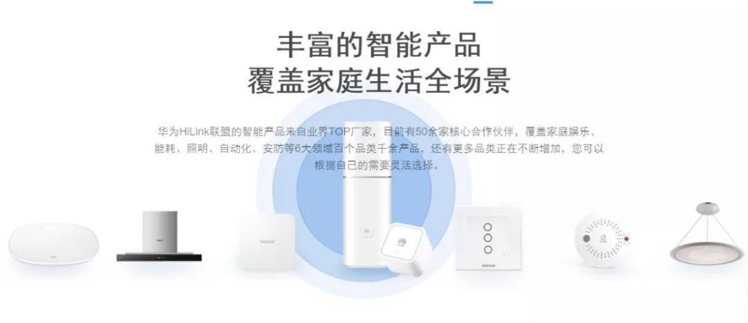 中貝通信與華為的關(guān)系，深度探討二者的合作與發(fā)展，中貝通信與華為的緊密合作，探討二者的共同發(fā)展之路