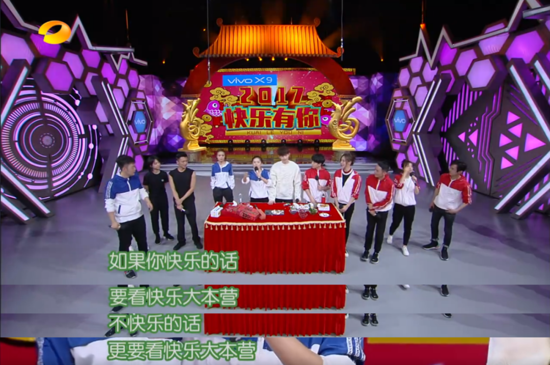 快樂(lè)大本營(yíng)，娛樂(lè)的樂(lè)園與精神的棲息地，快樂(lè)大本營(yíng)，娛樂(lè)盛宴與精神的溫馨家園