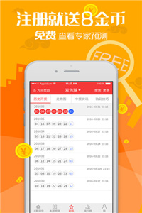 澳門正版資料大全免費(fèi)網(wǎng)站，文化與歷史的寶庫(kù)，澳門正版資料大全免費(fèi)網(wǎng)站，文化與歷史的寶庫(kù)探索