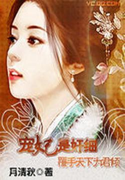 chenyuanwei 第18頁(yè)