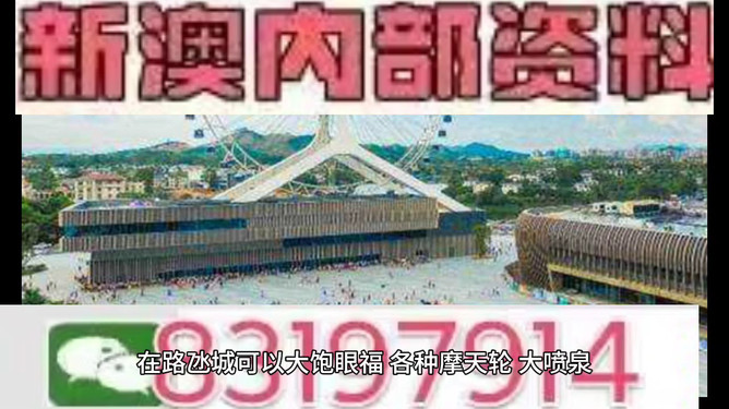 香港 第673頁