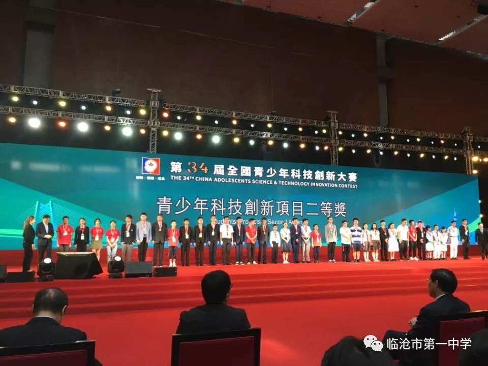 警惕新澳門一碼一肖一特一中交易背后的風(fēng)險(xiǎn)與犯罪問(wèn)題，警惕新澳門一碼一肖一特一中交易的風(fēng)險(xiǎn)與犯罪問(wèn)題