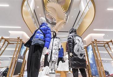 萬元羽絨服賣不動？波司登換個賽道跑熱，波司登新策略，換道領(lǐng)跑，萬元羽絨服銷售逆襲之路