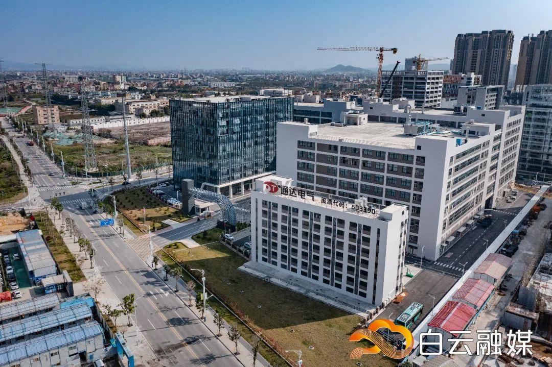 通達(dá)電氣重大利好，開啟企業(yè)新篇章，通達(dá)電氣迎重大利好，開啟嶄新企業(yè)篇章
