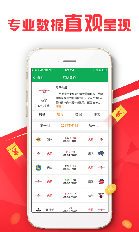 澳門正版精準(zhǔn)免費(fèi)大全，探索與揭秘，澳門正版精準(zhǔn)免費(fèi)大全，揭秘與探索之旅
