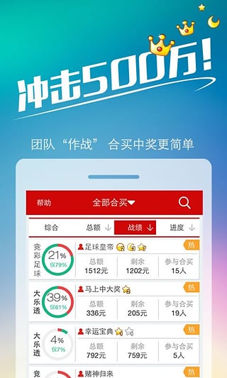 探索未知的奧秘，新澳門開獎號碼的期待與理解，探索未知奧秘，新澳門開獎號碼的期待與解讀
