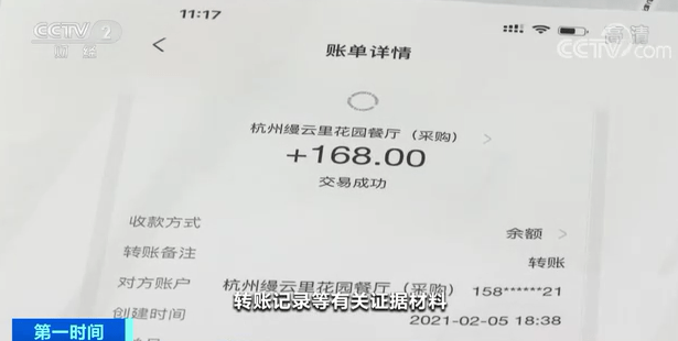 孤星計(jì)劃被央視點(diǎn)名的原因深度解析，孤星計(jì)劃被央視點(diǎn)名背后的深層原因解析