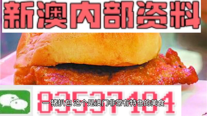 新澳門天天彩期期精準(zhǔn)，揭露背后的風(fēng)險(xiǎn)與違法犯罪問(wèn)題，澳門彩票背后的風(fēng)險(xiǎn)與違法犯罪問(wèn)題揭秘