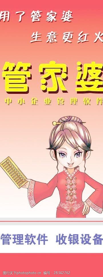 第3312頁