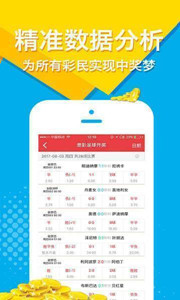 澳門一碼一特一中準(zhǔn)選今晚，探索澳門的魅力與未來展望，澳門魅力探索與未來展望，一碼一特一中準(zhǔn)選今晚揭曉