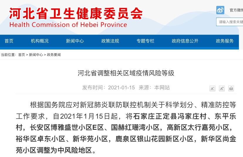 揭秘精準(zhǔn)新傳真背后的秘密，解碼數(shù)字77777與88888的力量，揭秘數(shù)字傳真背后的秘密，解碼數(shù)字77777與88888的神秘力量