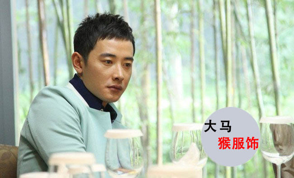 羅晉，演藝之路，電視劇作品一覽，羅晉演藝之路，電視劇作品概覽