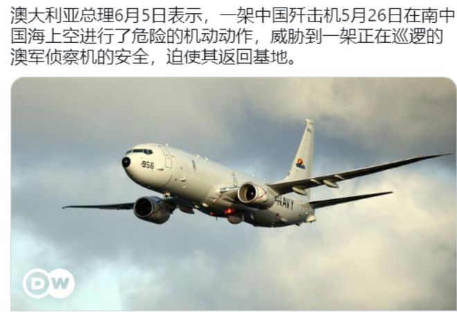 今日剛剛發(fā)生的軍事新聞，全球軍事動(dòng)態(tài)深度解析，全球軍事動(dòng)態(tài)深度解析，最新軍事新聞速遞