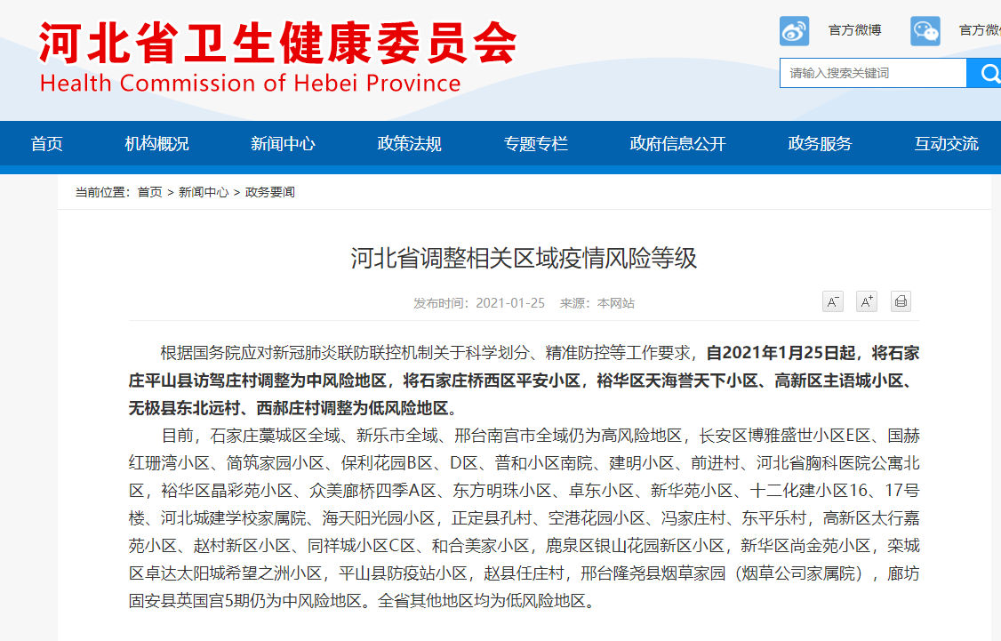 揭秘精準(zhǔn)新傳真背后的秘密，解碼數(shù)字77777與88888的力量，揭秘?cái)?shù)字傳真背后的秘密，解碼數(shù)字77777與88888的神秘力量