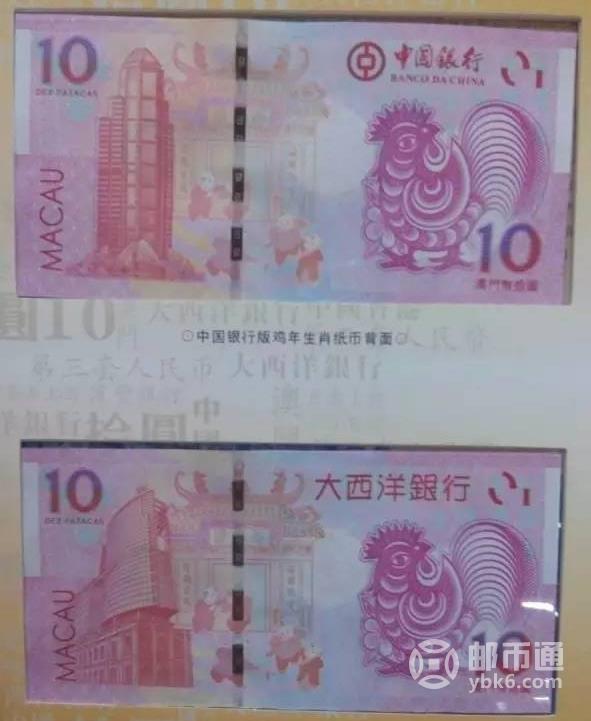 澳門正版資料大全與生肖卡的獨(dú)特魅力，澳門正版資料大全與生肖卡的獨(dú)特魅力揭秘