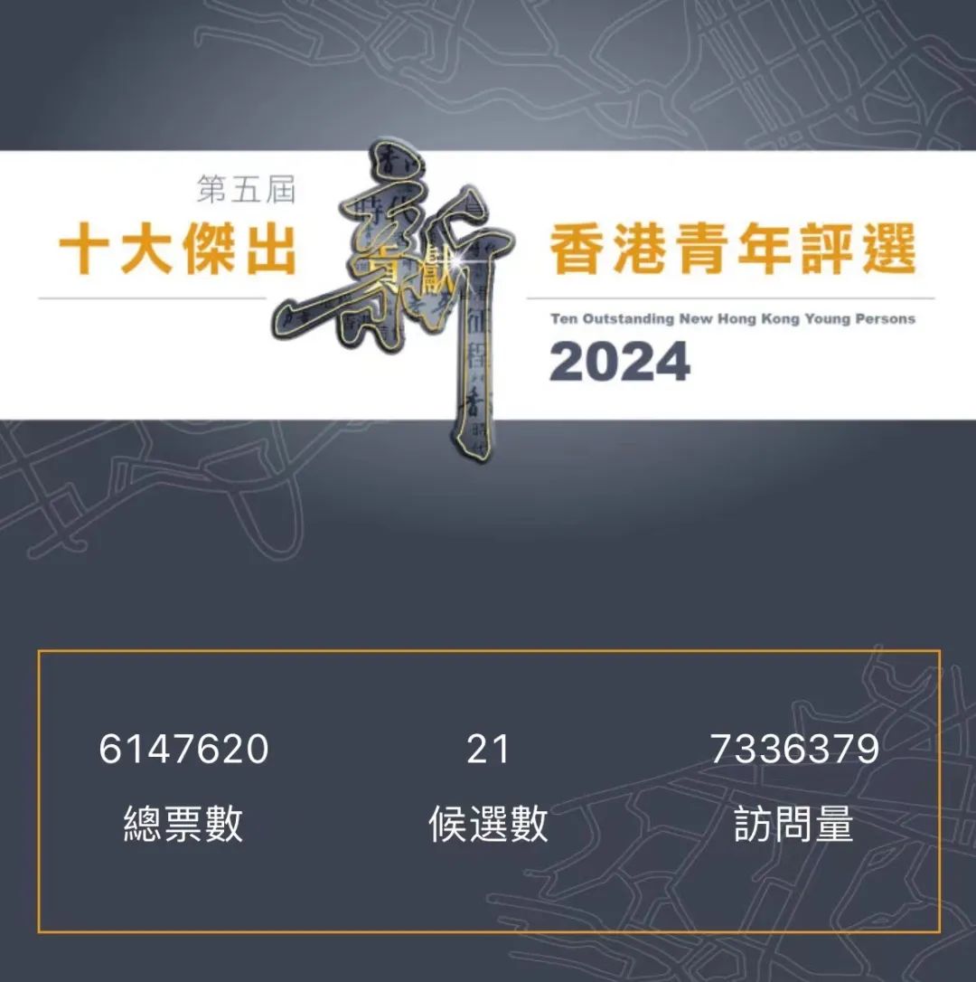 揭秘2024年香港港六開獎結(jié)果，運(yùn)氣與策略的雙重博弈，揭秘港六開獎，運(yùn)氣與策略博弈的香港博彩盛宴（2024年預(yù)測）