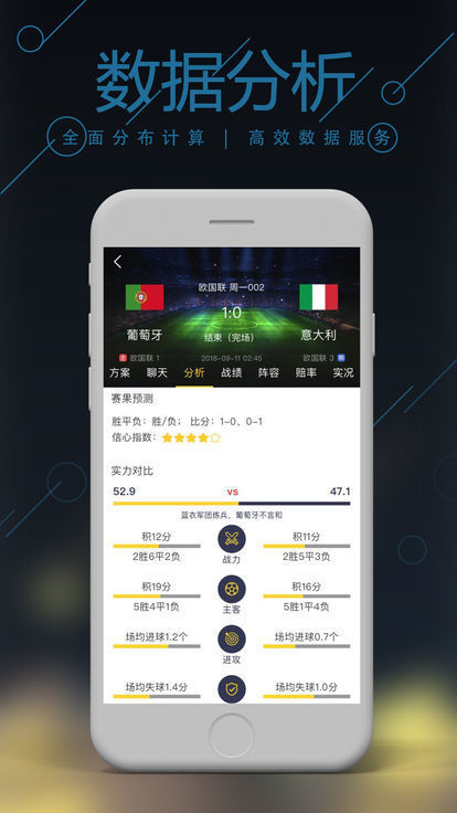 澳門六開彩，開獎結(jié)果查詢與探索，澳門六開彩開獎結(jié)果查詢及探索指南