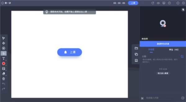 新澳門歷史所有記錄大全，澳門歷史記錄全覽
