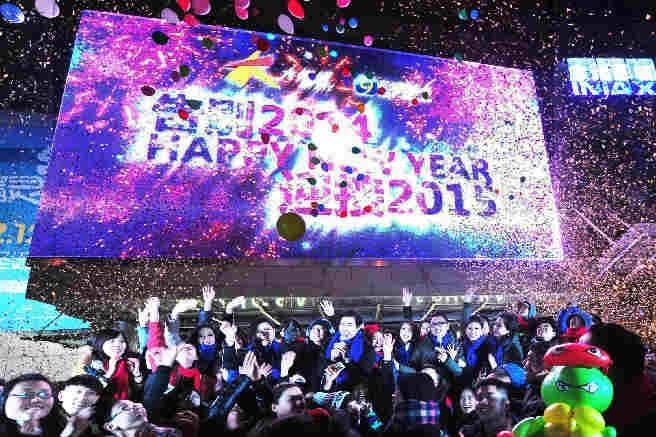 2024年澳門今晚跨年倒計時，萬人齊聚共迎新年