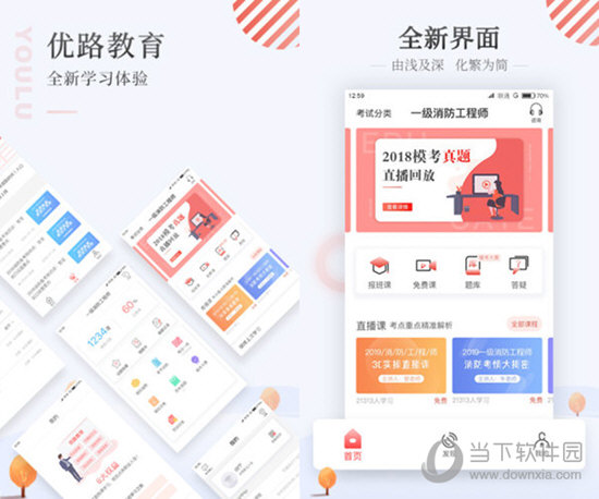 澳門全年免費(fèi)資料，探索與發(fā)現(xiàn)之旅，澳門全年免費(fèi)資料探索發(fā)現(xiàn)之旅獨(dú)家揭秘