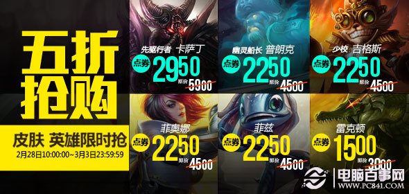 新奧長(zhǎng)期免費(fèi)資料大全，探索與收獲，新奧長(zhǎng)期免費(fèi)資料大全，探索之旅與收獲的時(shí)刻