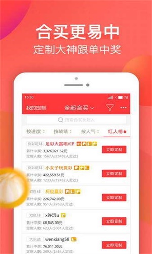 新澳天天開獎(jiǎng)資料查詢與合法性探討——警惕潛在風(fēng)險(xiǎn)，遠(yuǎn)離非法行為，新澳天天開獎(jiǎng)資料查詢與合法性探討，警惕風(fēng)險(xiǎn)，避免非法行為