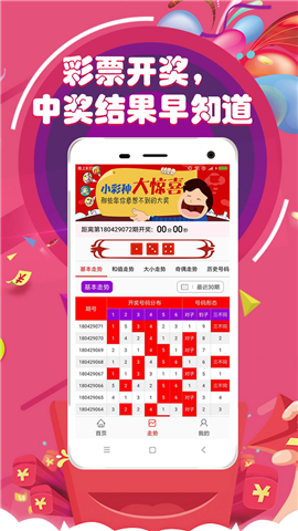 澳門天天彩及相關(guān)資料，一個(gè)不容忽視的違法犯罪問(wèn)題，澳門天天彩，不容忽視的違法犯罪問(wèn)題