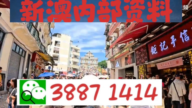 澳門今晚必開一肖期期——探索生肖彩票的魅力與理性參與，澳門生肖彩票探索，理性參與，彩票魅力的期期體驗(yàn)