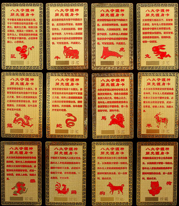澳門六開彩天天開獎(jiǎng)結(jié)果生肖卡，揭示背后的違法犯罪問(wèn)題，澳門六開彩天天開獎(jiǎng)背后的違法犯罪問(wèn)題揭秘