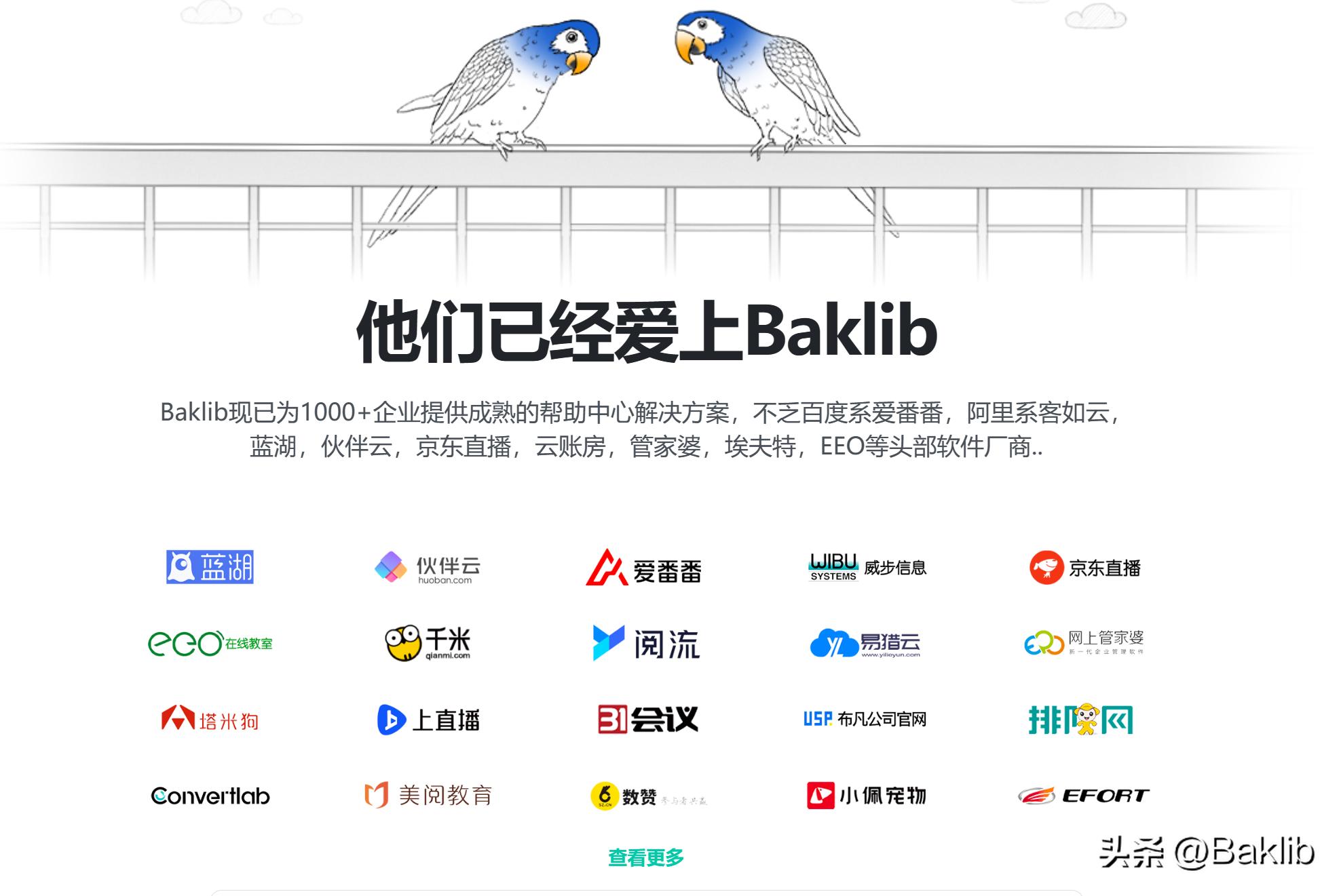 管家婆官網(wǎng)官方網(wǎng)站，一站式企業(yè)管理解決方案的綜合平臺，管家婆官網(wǎng)，一站式企業(yè)管理解決方案的綜合平臺
