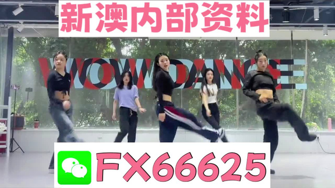 新澳精選資料，免費(fèi)提供的寶藏資源，新澳精選資料，免費(fèi)寶藏資源大公開